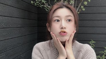 Lee Da In Tak Sengaja Konfirmasi Asmara dengan Lee Seung Gi Baik-baik Saja