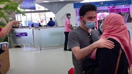 Detik Network