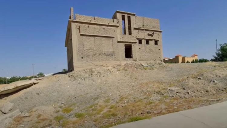 Rumah Jin di Mekkah, Arab Saudi