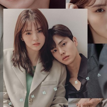 Song Kang & Han So Hee Mesra di Poster Baru Drama Korea 'Nevertheless'