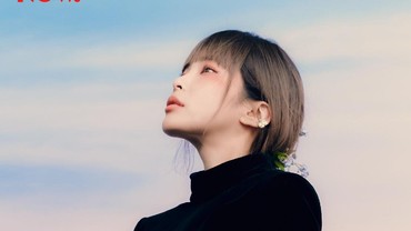 Lirik Lagu Happen - Heize