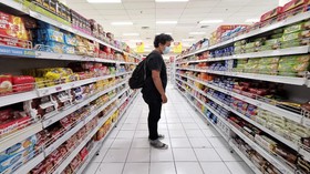 Survei BI: Optimisme Konsumen Menguat pada Desember 2023