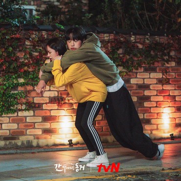 DraKor 'My Roommate is a Gumiho' Debut dengan Rating yang Menjanjikan