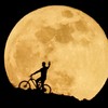 Gerhana Bulan Total di RI Malam Ini hingga Senin Pagi, Cek Jadwalnya