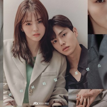 Aktor Drama Korea 'Nevertheless' Dinyatakan Positif COVID-19