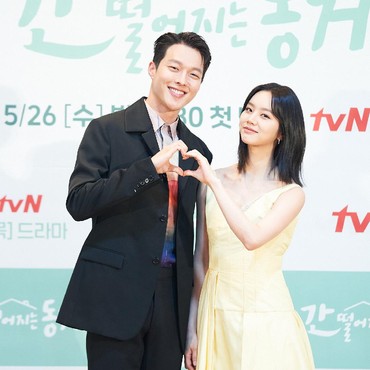 Ingin Jadi Teman Sekamar Hyeri dan Jang Ki Yong? Ini Syaratnya