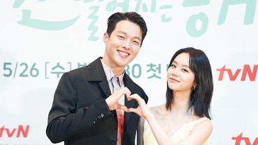 img-title Ingin Jadi Teman Sekamar Hyeri dan Jang Ki Yong? Ini Syaratnya