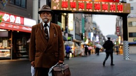 Sugamo, 'Harajuku' untuk Kaum Lansia di Jepang
