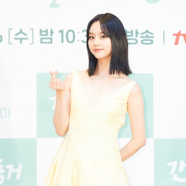 Rayakan Ulang Tahun ke-27, Hyeri Donasi Rp639 Juta ke UNICEF