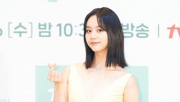 Rayakan Ulang Tahun ke-27, Hyeri Donasi Rp639 Juta ke UNICEF