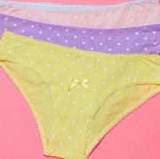 Jarang Mengganti Celana Dalam, Ini 5 Bahanya Ladies