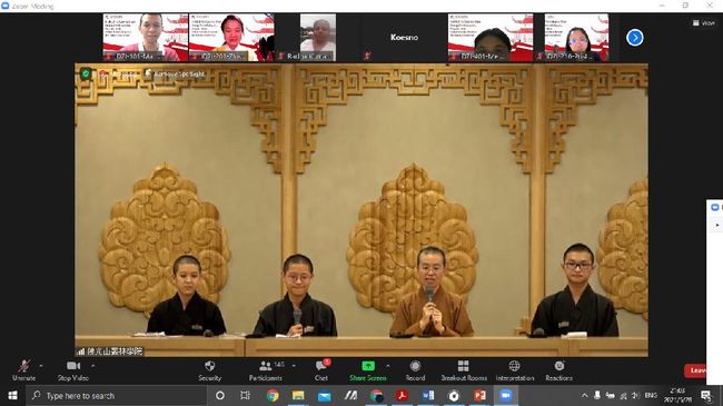 Institut Fo Guang Shan Dong Zen Malaysia menyelenggarakan kelas online Buddha Dharma dalam Bahasa Indonesia yang ditujukan untuk anak muda berusia 18-40 tahun.
