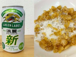 Bukan Pakai Susu, Ini 5 Cara Nyeleneh Makan Sereal