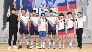 img-title Netizen Tak Terima Permintaan Maaf SBS soal 'Racket Boys' Lecehkan Indonesia
