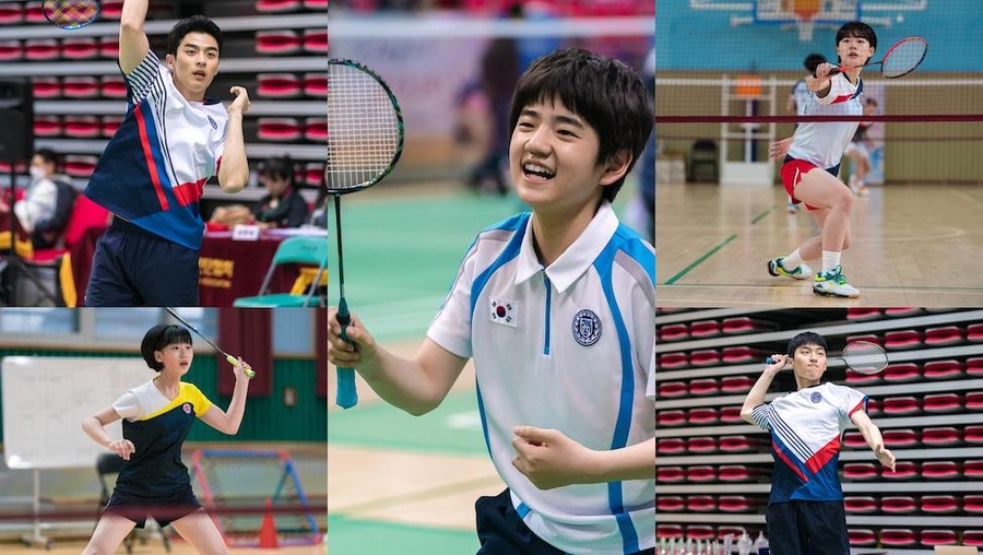 Racket Boys Racket Boys