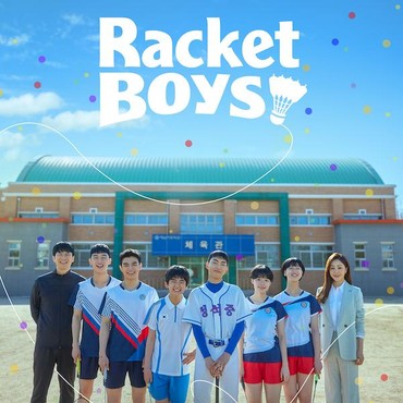 Giliran Korea Selatan Beritakan Kontroversi Drakor 'Racket Boys'