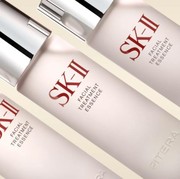 Rekomendasi Skincare SK-II yang Mampu Bantu Kamu Mendapatkan Kulit Glowing!