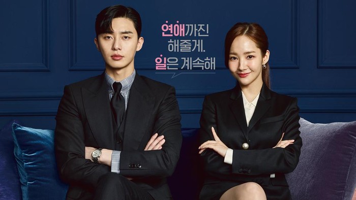 What's Wrong with Secretary Kim