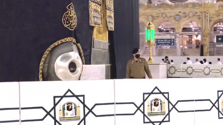 Hajar Aswad