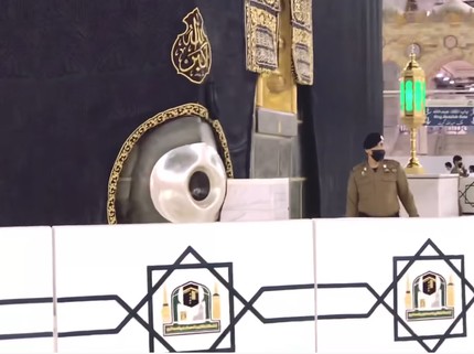 Bunda, Begini Kondisi Hajar Aswad Usai 1 Tahun Lebih Tak Disentuh Jemaah