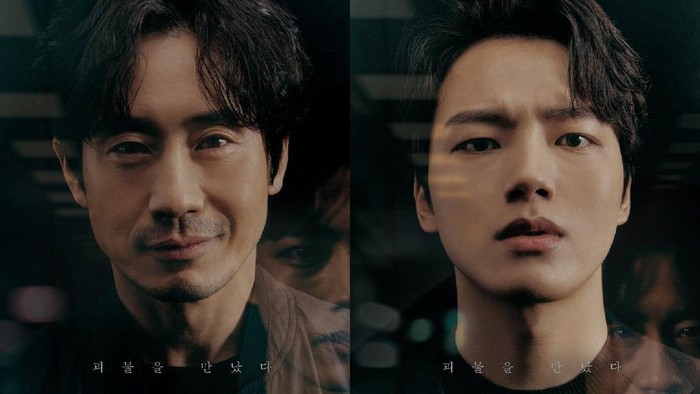 Spoilert Alert! Drama Korea Beyond Evil, Pemenang Best Drama Baeksang Award 2021