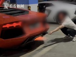 Waduh! Pria Ini Bakar Sate Pakai Knalpot Lamborghini Demi Konten