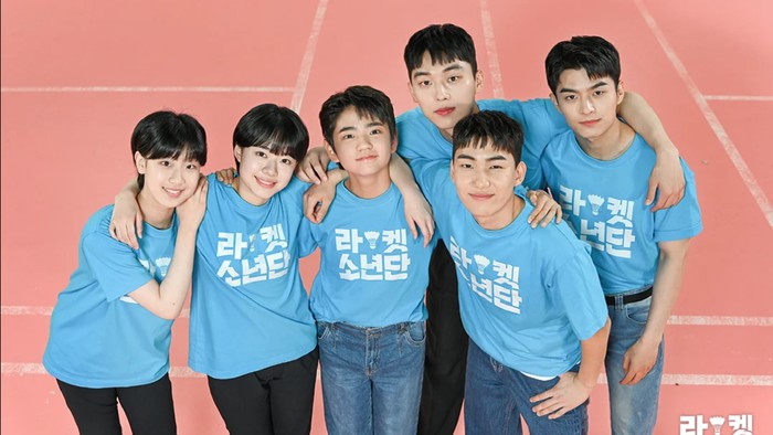 Drama Korea Racket Boys