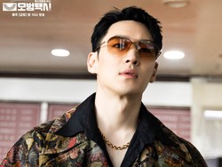 Lee Je Hoon Belum Move On, Ingin Drakor Taxi Driver Ada Season Kedua