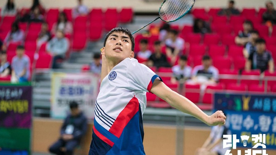 Pemain Racket Boys