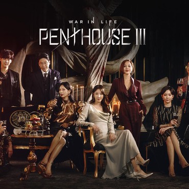 Sinopsis The Penthouse 3 Ep 1: Kehidupan Penghuni Hera Palace di Penjara