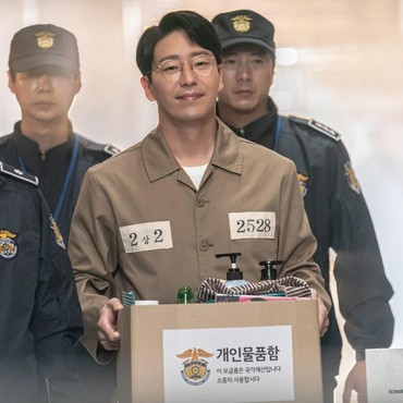 Sukses di Episode Pertama, Ini 4 Misteri Drama Korea 'The Penthouse 3'