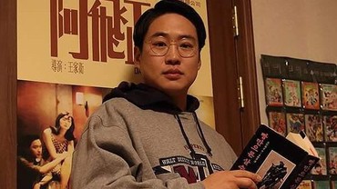 Ahn Jae Hong Dapat Tawaran untuk Bintangi Drama 'Signal 2'