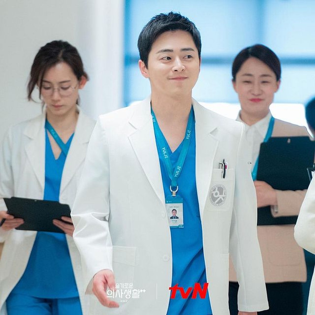 Berikut inilah pemain drama Korea Hospital Playlist 2