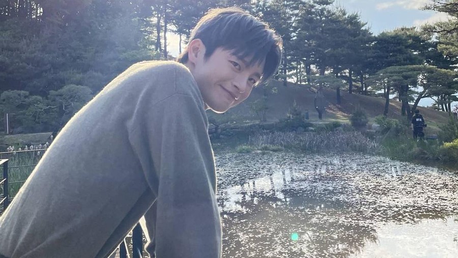 Seo In Guk Seo In Guk