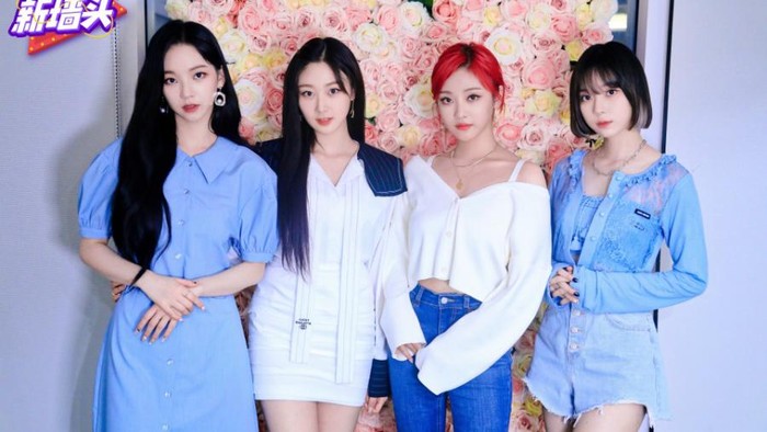 Cute! Segini Harga Outfit Musim Panas AESPA