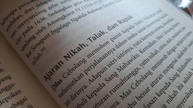 Pekat Napas Islam di Lembar-lembar Kisah Serat Centhini
