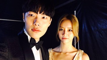 img-title Lee Do Hyun Kencani Lim Ji Yeon, Asmara Lee Hyeri & Ryu Jun Yeol Disorot