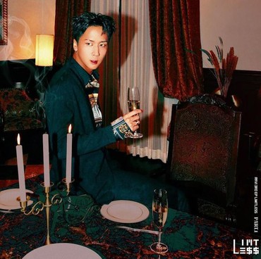 Lirik Lagu Cardigan - Ravi VIXX feat Wonstein