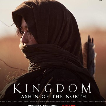 Drakor Terbaru Netflix 'Kingdom Ashin of the North' Sebentar Lagi Tayang!