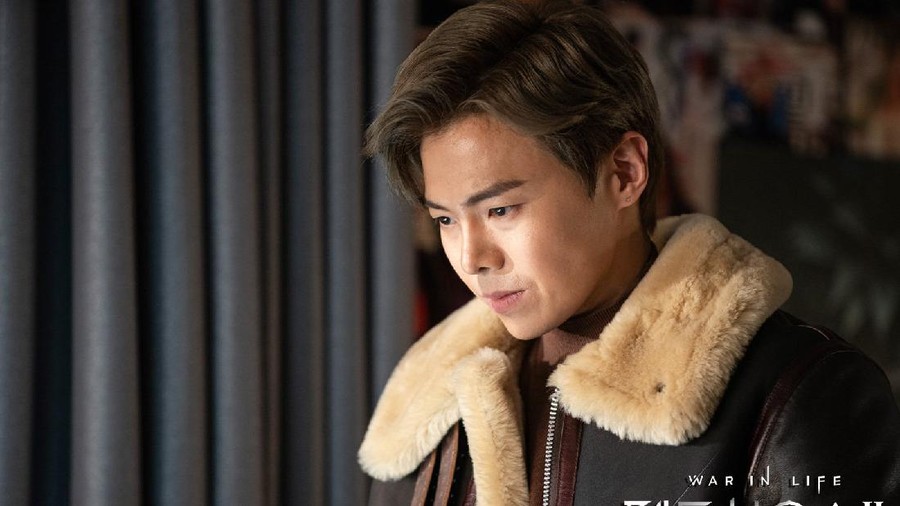 Park Eun Seok di The Penthouse 2