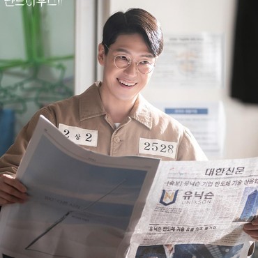 Kenalan dengan 3 Sekretaris Bermental Baja di 'The Penthouse 3'