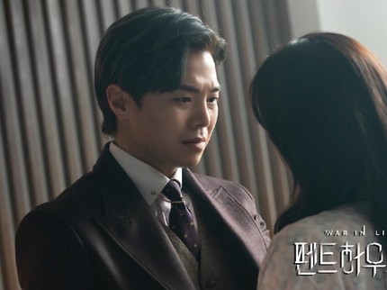 Sinopsis The Penthouse 3 Episode 2 di TRANS TV: Rekan Misterius Logan Lee