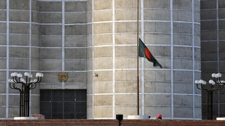 Bangladesh Beri Diskon Pajak Perusahaan Rekrut Transgender