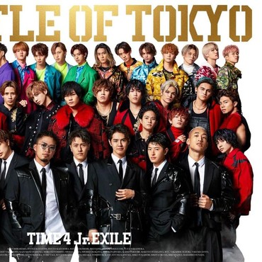 Proyek Hiburan 'Battle of Tokyo', Gabungkan Dunia Nyata dan Virtual