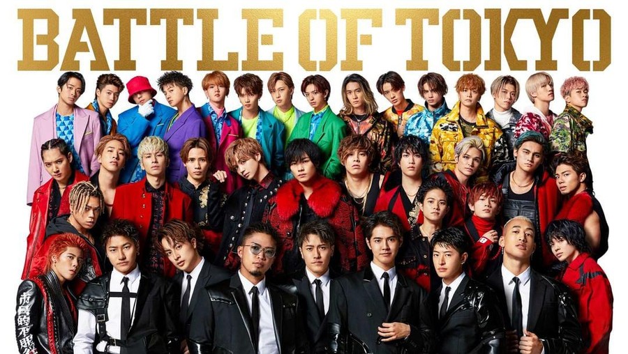 Battle of Tokyo