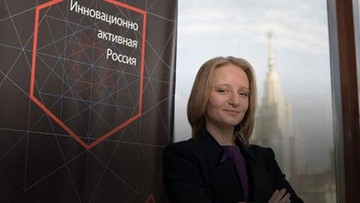 Katerina Tikhonova (Tangkapan Layar via uawire.org)
