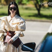 Dari Blair Waldorf hingga Yoon Se Ri, Dapatkan Inspirasi OOTD dari Karakter Fiksi Fashionable Ini