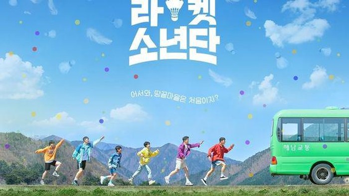 4 Alasan Kenapa Kamu Harus Nonton Racket Boys