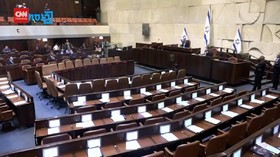 VIDEO: Badan Legislatif Israel Akan Gelar Pemungutan Suara