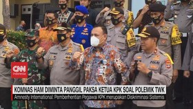 VIDEO: Komnas HAM Diminta Panggil Paksa Ketua KPK